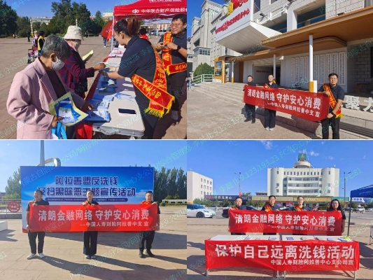 1789890062404381.png 图片18.png