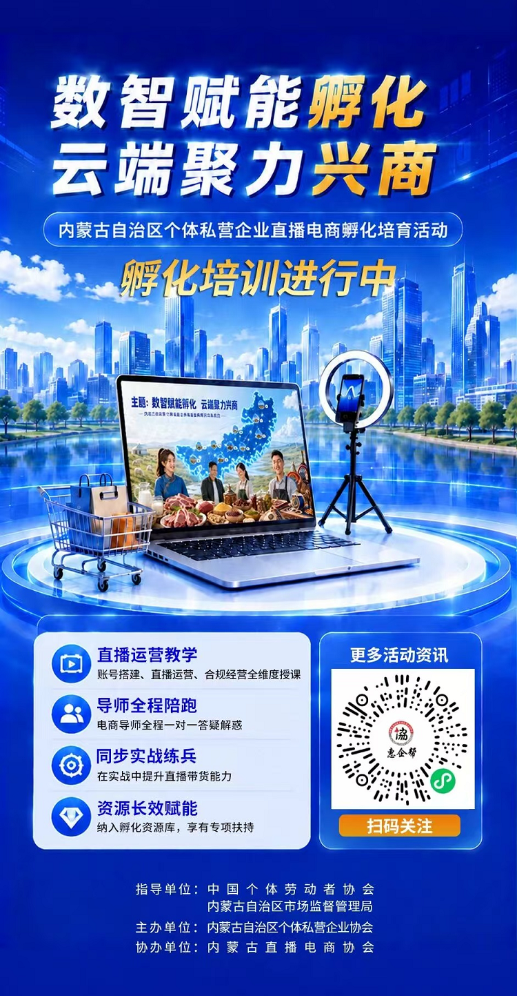 1790071039686905.png 图片1.png