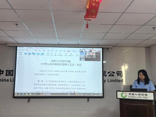 1790217454717235.png 图片11.png