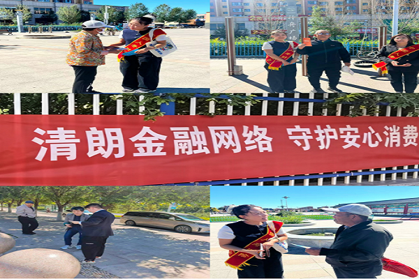 1790217632244951.png 图片9.png