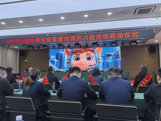 1790218129389040.png 图片3.png
