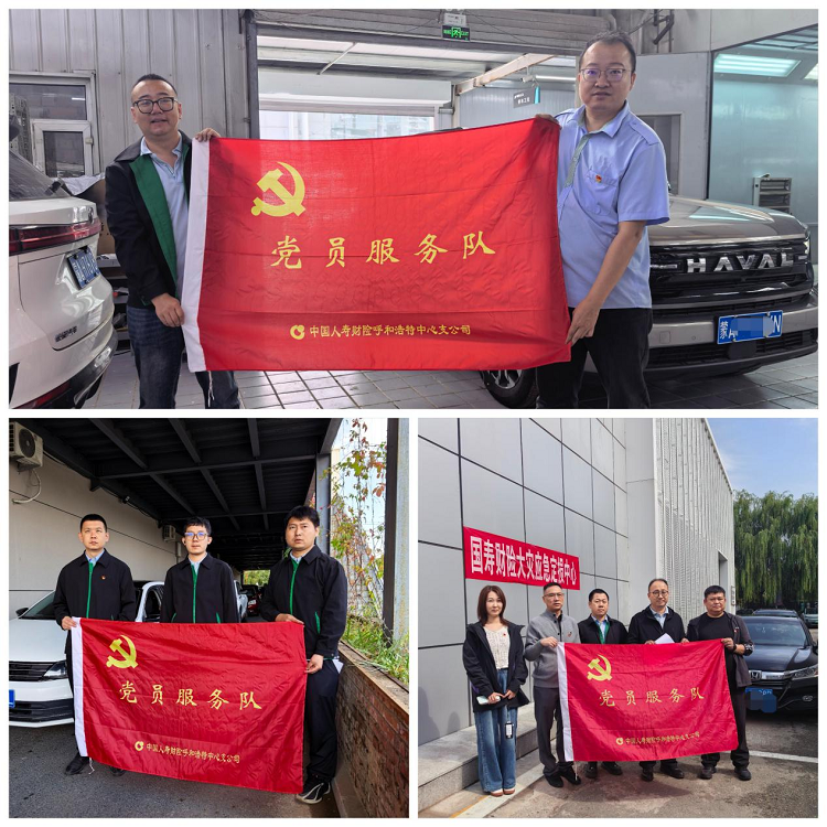 1790643814624178.png 图片5.png