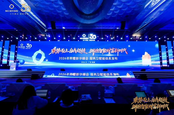 1791854844269478.png 图片10.png