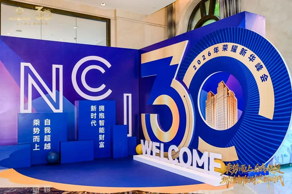 1791854934141846.png 图片12.png