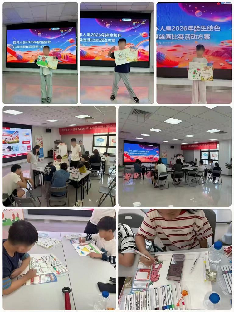 1792132886674174.png 图片1.png