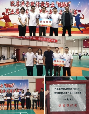 1792378447850044.png 图片5.png