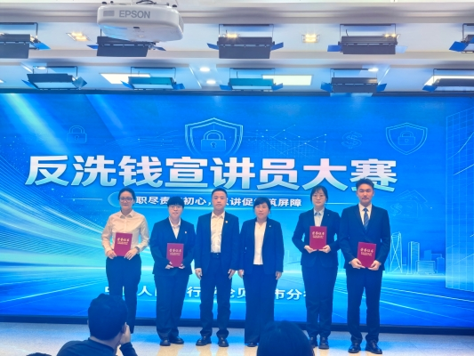 1792399480974745.png 图片8.png