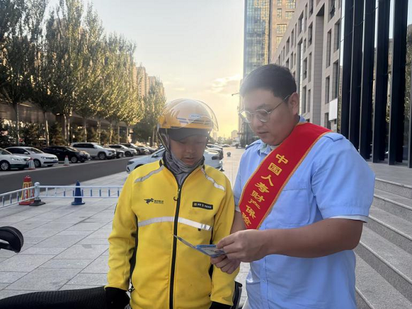 1792399644231941.png 图片3.png