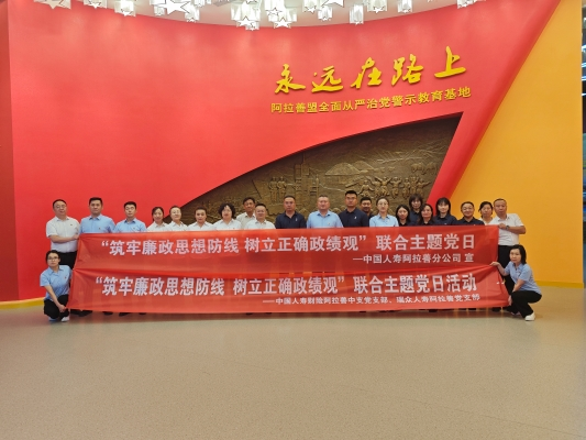 1792482069702011.png 图片5.png