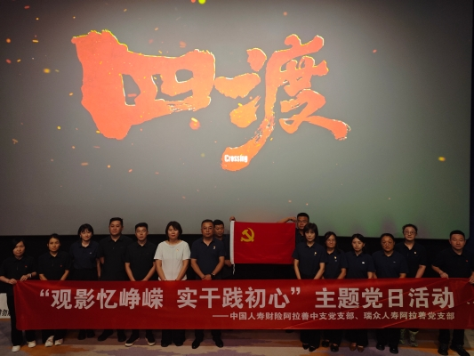 1792482339856217.png 图片8.png