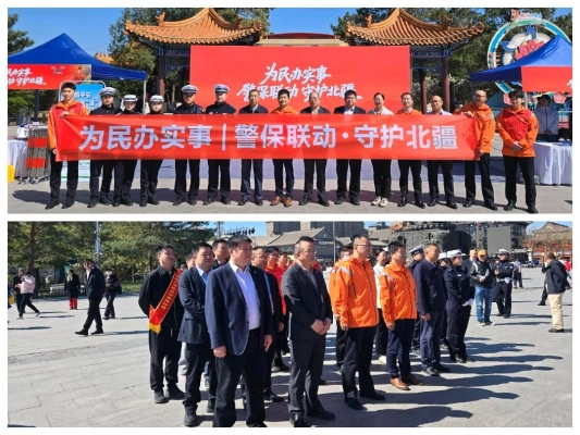 1792482412880490.png 图片9.png