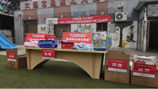 1792550488501735.png 图片2.png