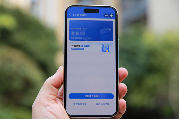 1792633908370057.png 图片3.png