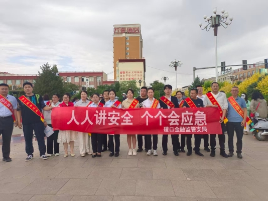 1792658697253984.png 图片3.png