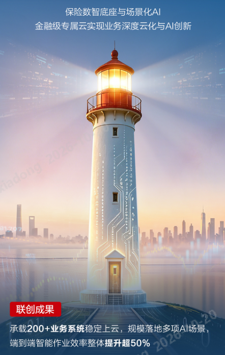1793062335983881.png 图片2.png
