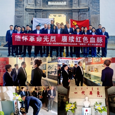 1793086440932603.png 图片4.png