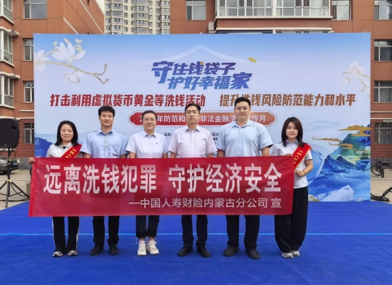 1793239484658994.png 图片1.png