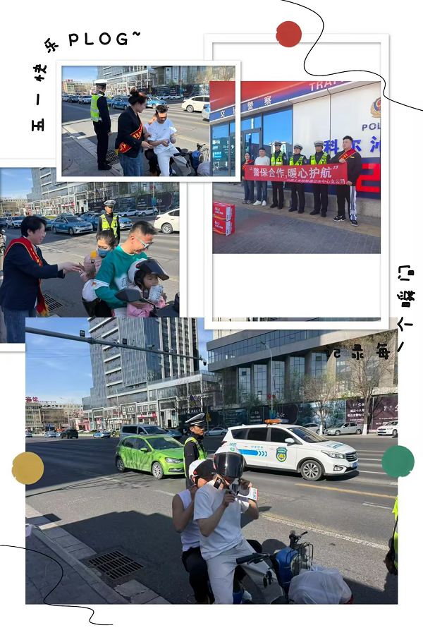 1793239993613509.png 图片5.png
