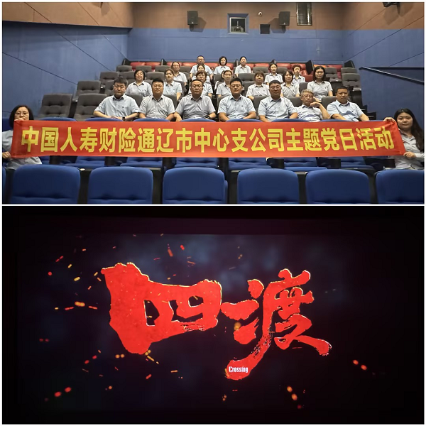 1793240211471891.png 图片9.png