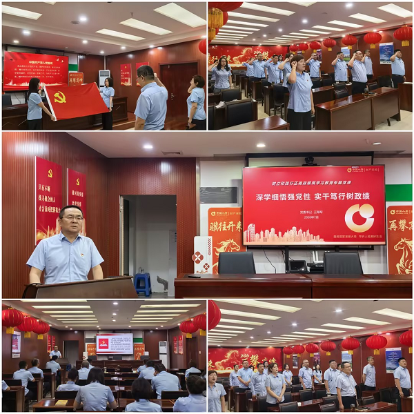 1793240290739612.png 图片10.png