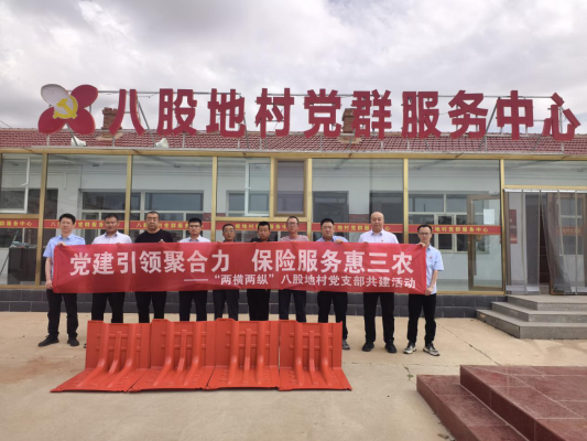1793240343317108.png 图片11.png