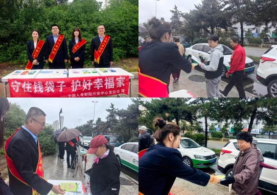 1793326210741040.png 图片3.png