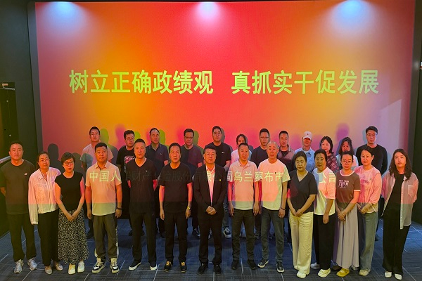 图片8.png